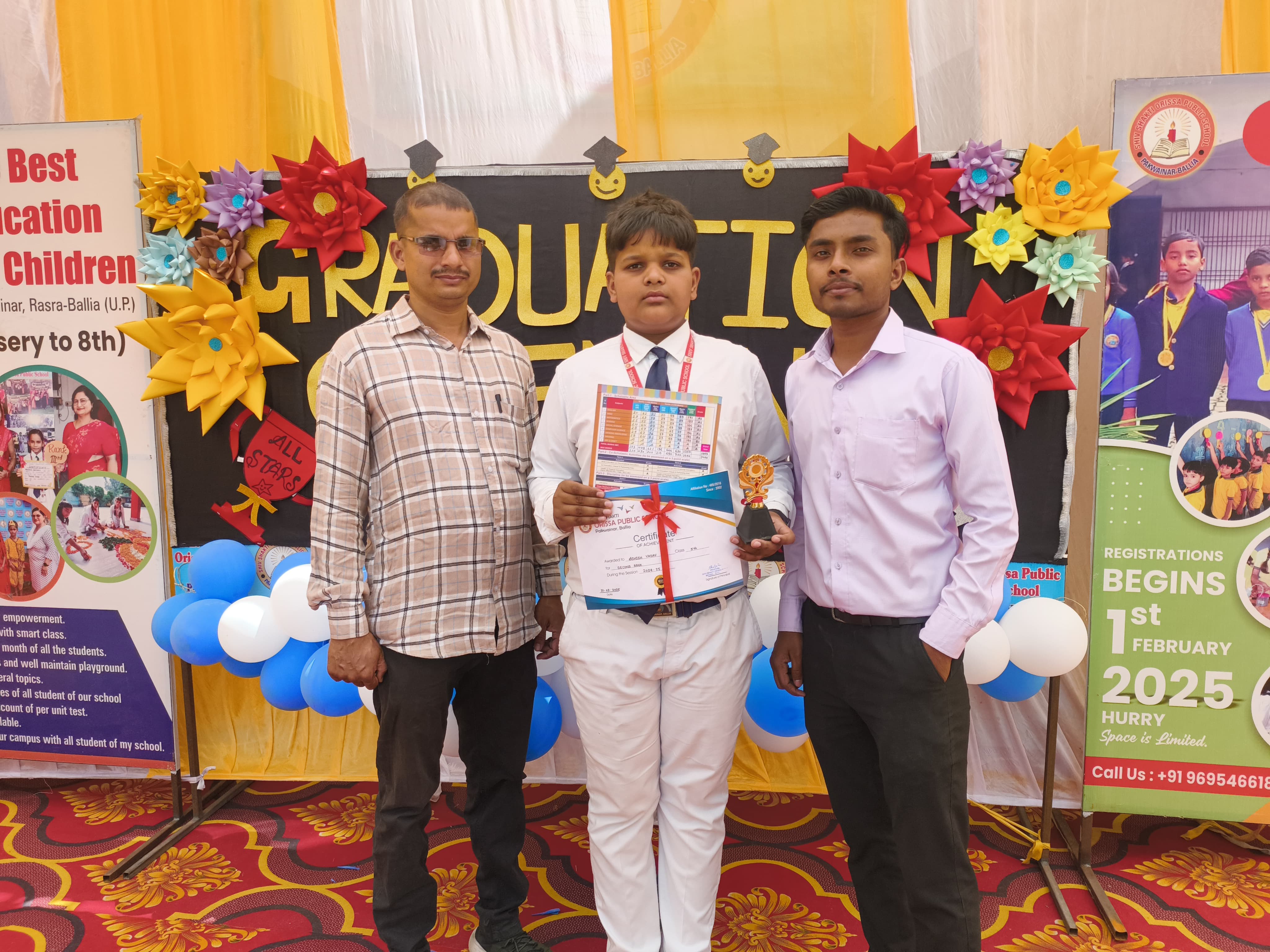 Event